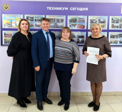 Региональное совещание «Готовность профессиональных образовательных организаций Брянской области к реализации инклюзивного профессионального образования и профессионального обучения инвалидов и лиц с ограниченными возможностями здоровья»