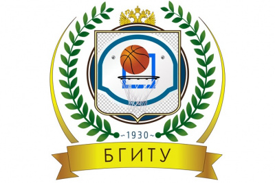 Первенство БГИТУ по баскетболу
