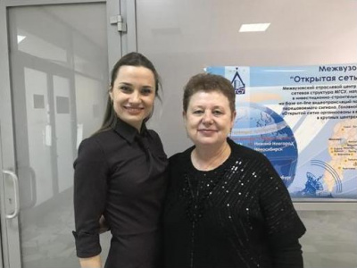 Поздравление с защитой кандидатской диссертации