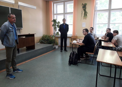 Встреча с работодателями