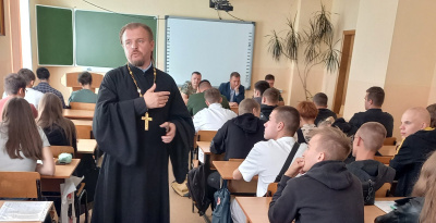 Беседа со студентами  о духовно-нравственных ценностях