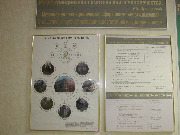 EPSN0005.JPG