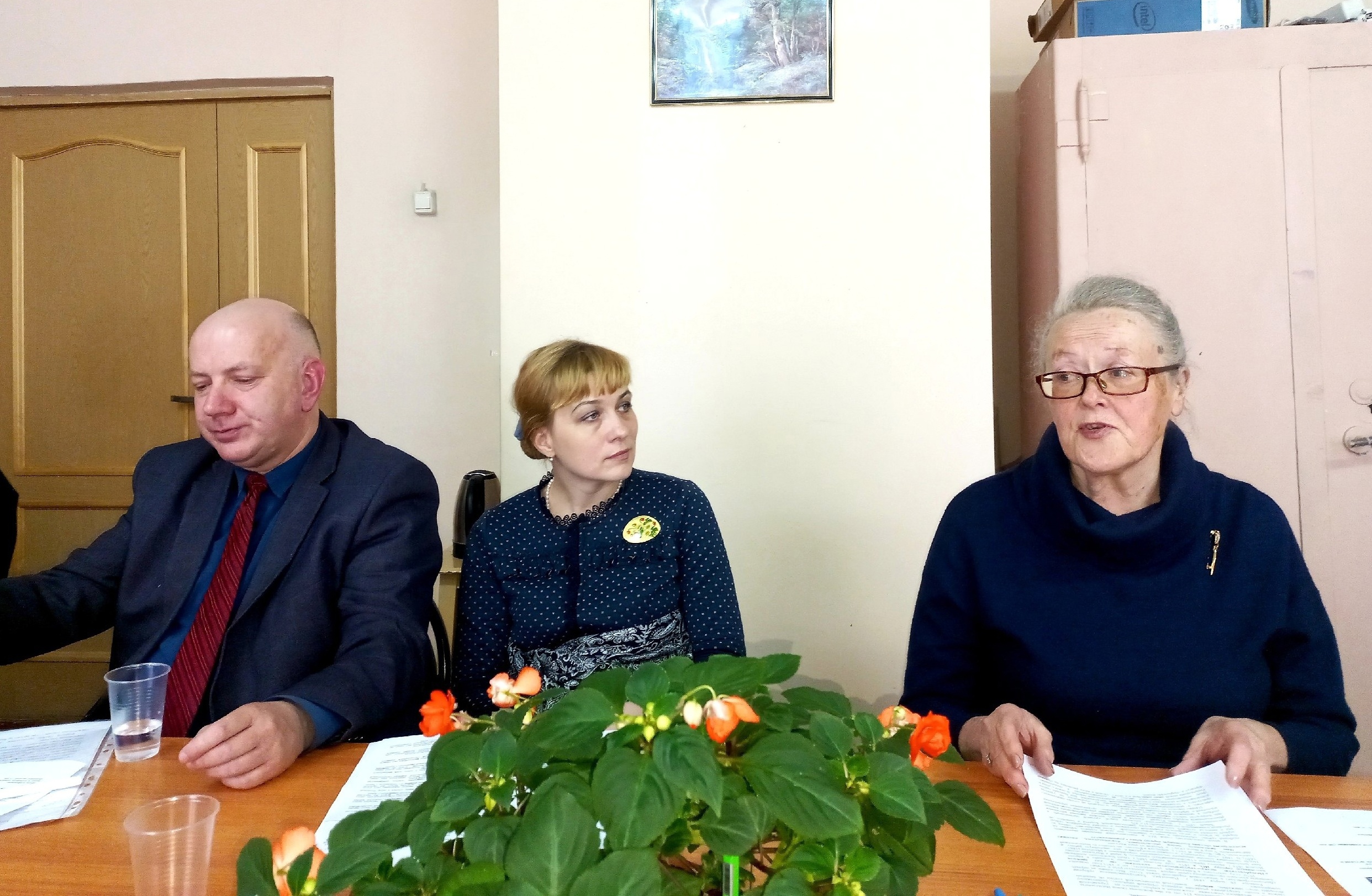 Конференция «Проблемы и тенденции развития социокультурного пространства России: история и современность»