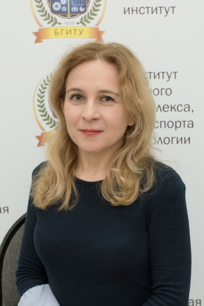 Коньшакова Светлана Александровна 