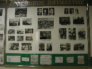 EPSN0038.JPG