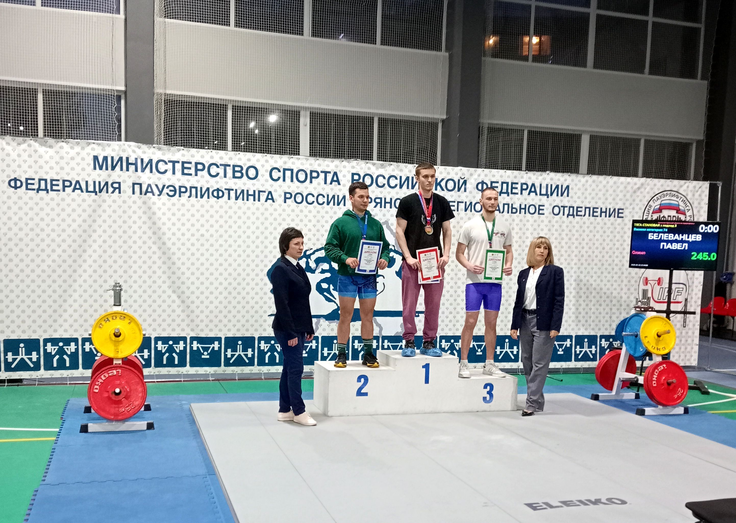 Успех на чемпионате по пауэрлифтингу