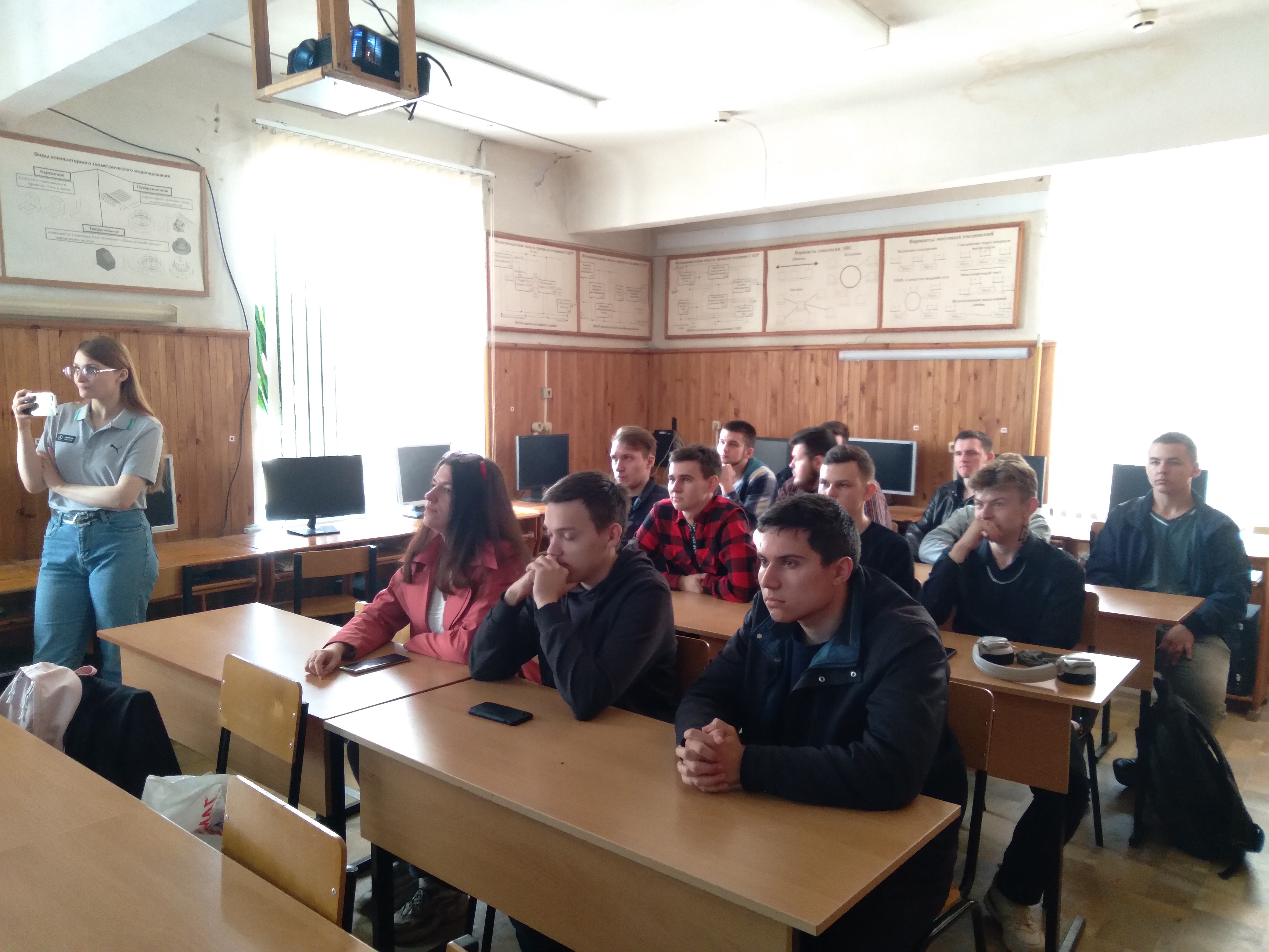 Встреча  с представителями компании  «Service Line»