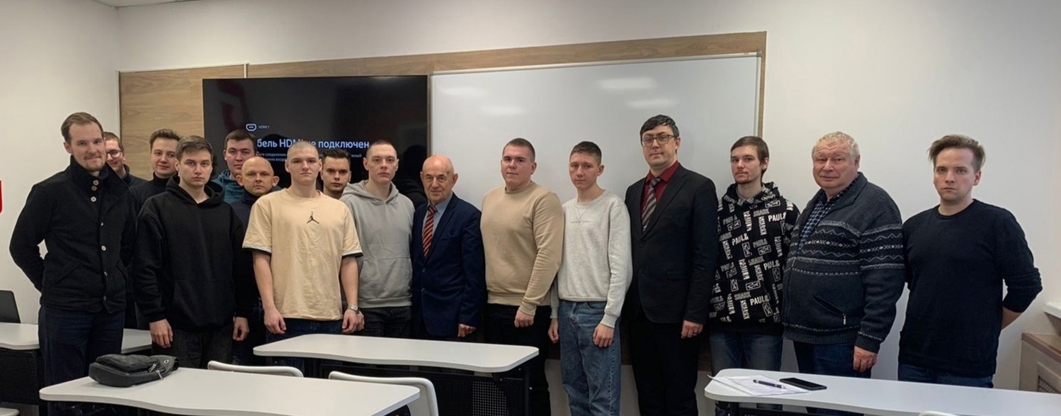 Национальная научно-практическая конференция «Актуальные вопросы техники, науки, технологии»