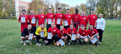 Университетские соревнования по футболу