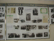 EPSN0023_4.5.JPG