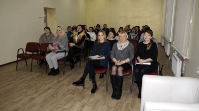 Семинар социально-психологических служб