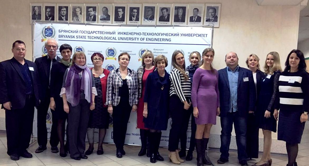 Международная научно-практическая конференция «Вопросы современной филологии и проблемы методики обучения языкам»