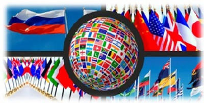 VIII-ая Международная научно-практическая конференция «Вопросы современной филологии  и проблемы методики обучения языкам»