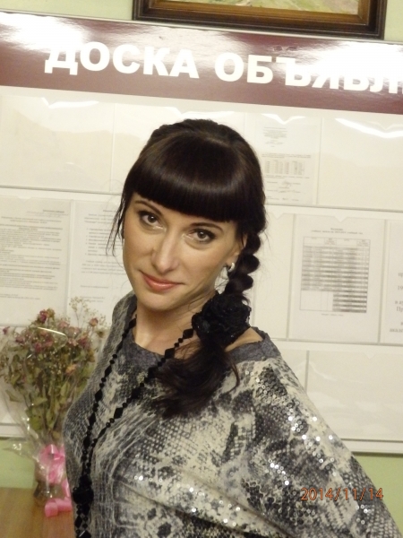 Чувина Виктория Александровна 