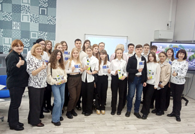 Профориентационное мероприятие «Своя игра» для школьников