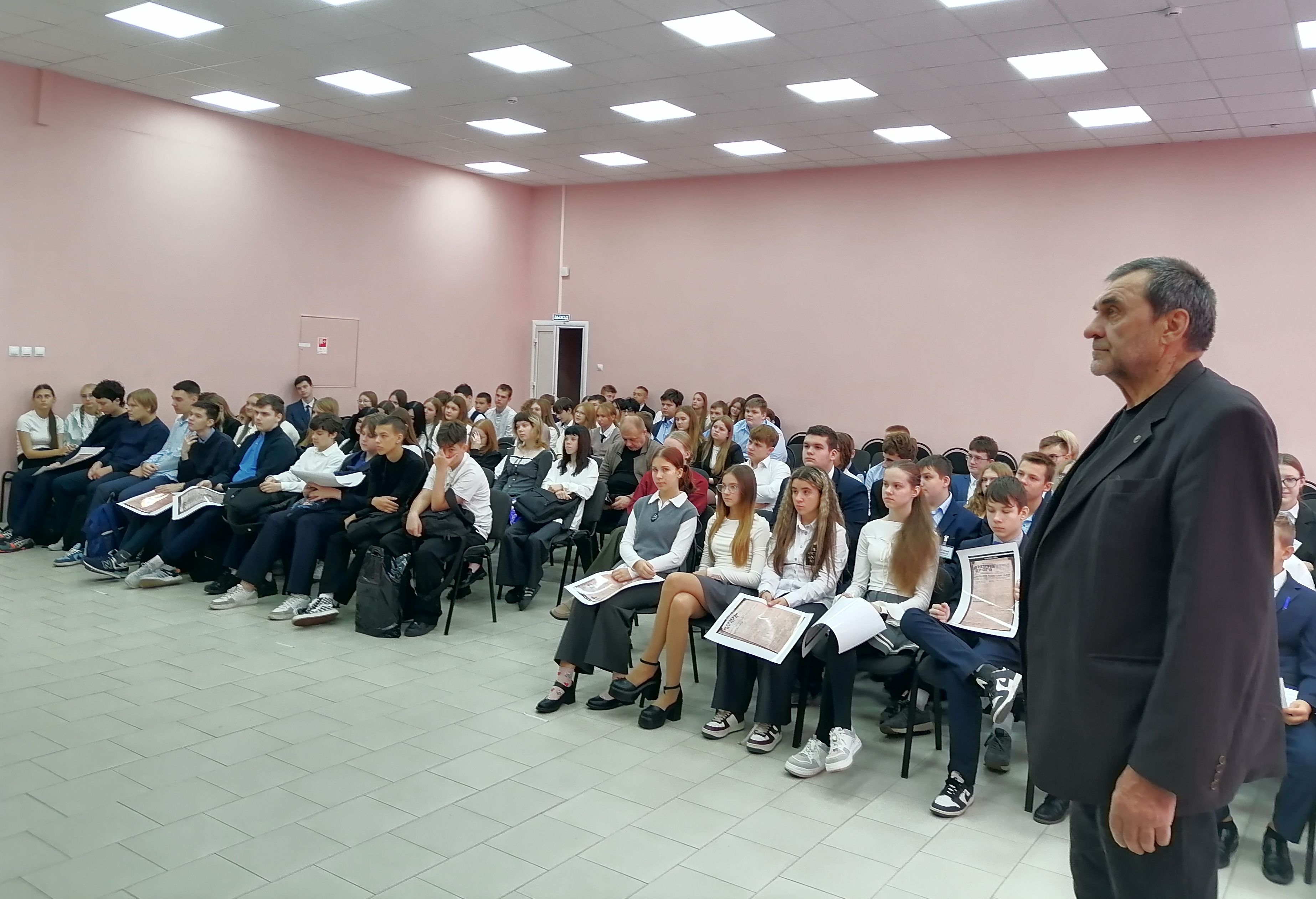 Патриотические мероприятия