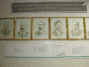 EPSN0041_3.2.JPG