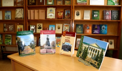 Презентация проектов «Клуба любителей истории родного края»