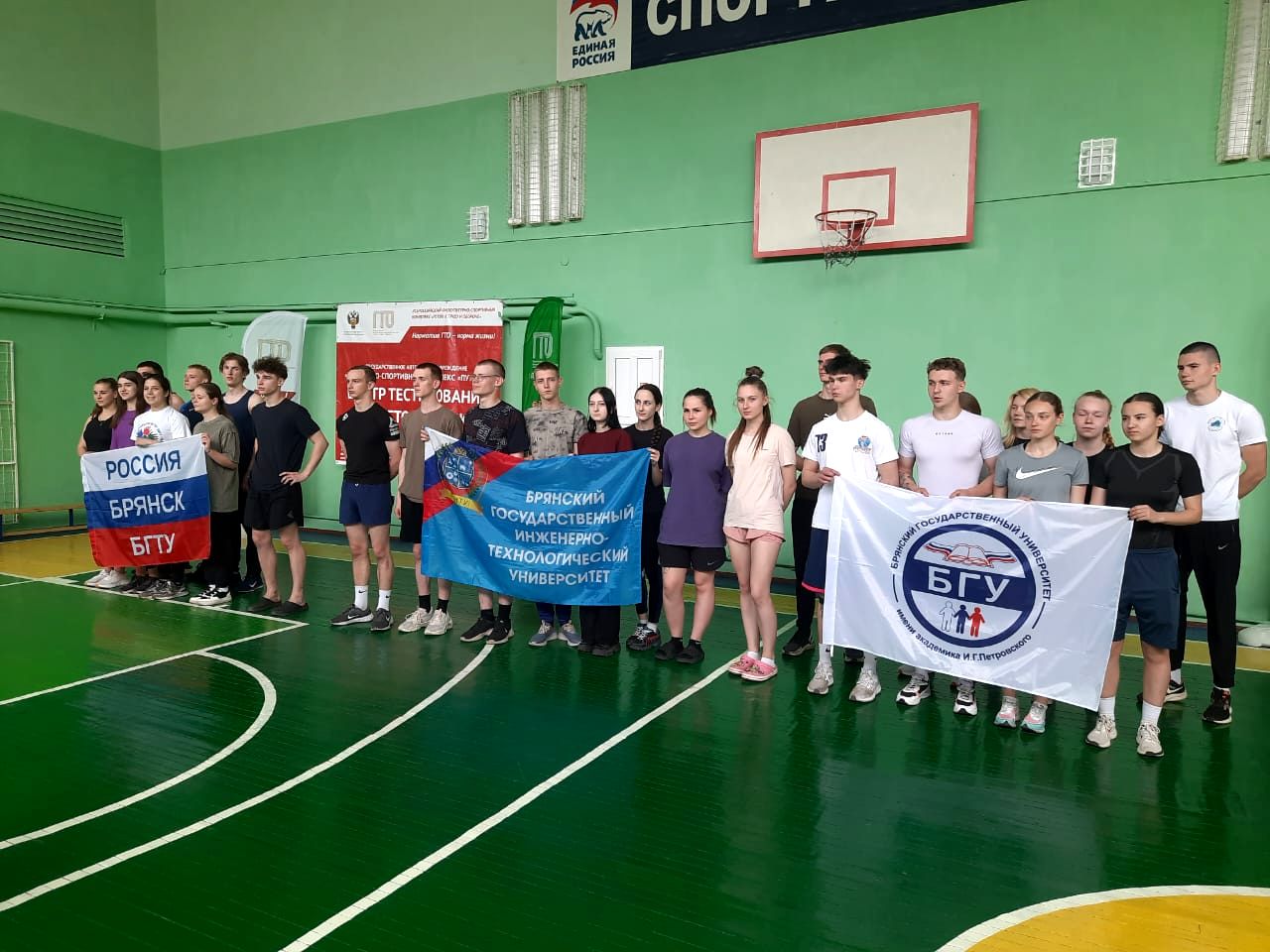 Успешное выступление на фестивале ГТО