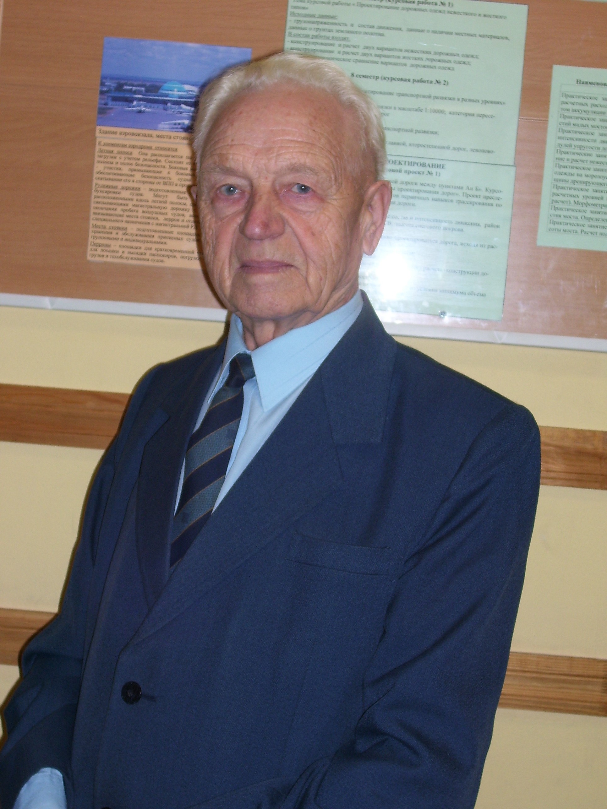 ПЁТР ВАСИЛЬЕВИЧ АНИСИМОВ (01.07.1931 – 19.03.2023)