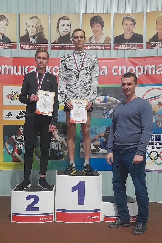 Чемпионат Брянской области по легкой атлетике