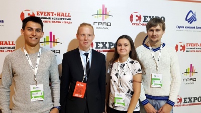 Интернет-форум «РИФ-Воронеж 2018»