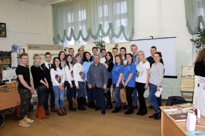Презентация проектов Фонда «Достояние поколений» перед некоммерческими организациями Брянщины