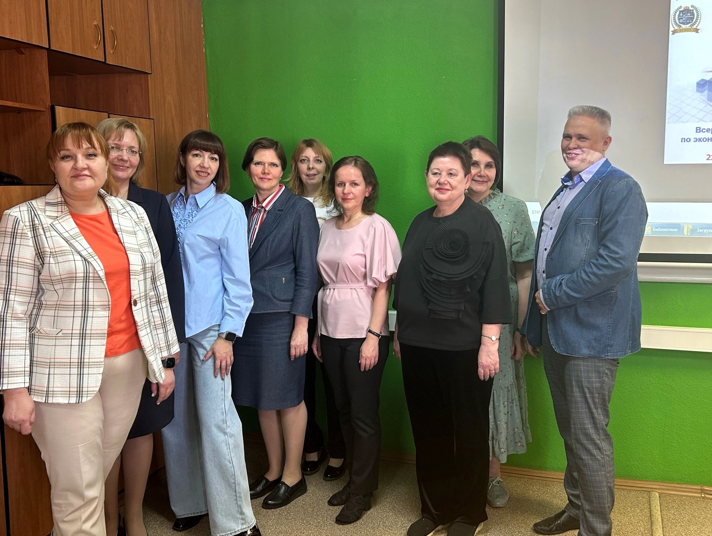 Пленарное заседание Всероссийского Форума по экономике и управлению