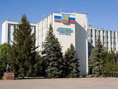 Победа на международном конкурсе научно-исследовательских работ в области материаловедения