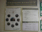 EPSN0040.JPG