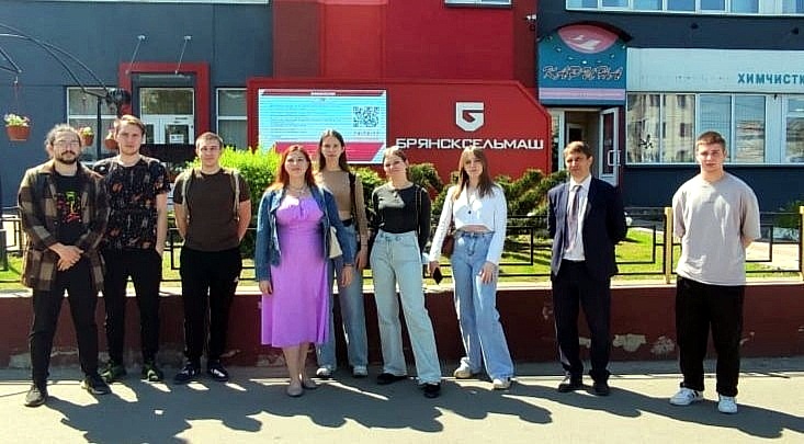 Экскурсия на АО "БРЯНСКСЕЛЬМАШ"