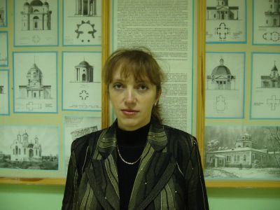 Ильичева Светлана Ивановна 