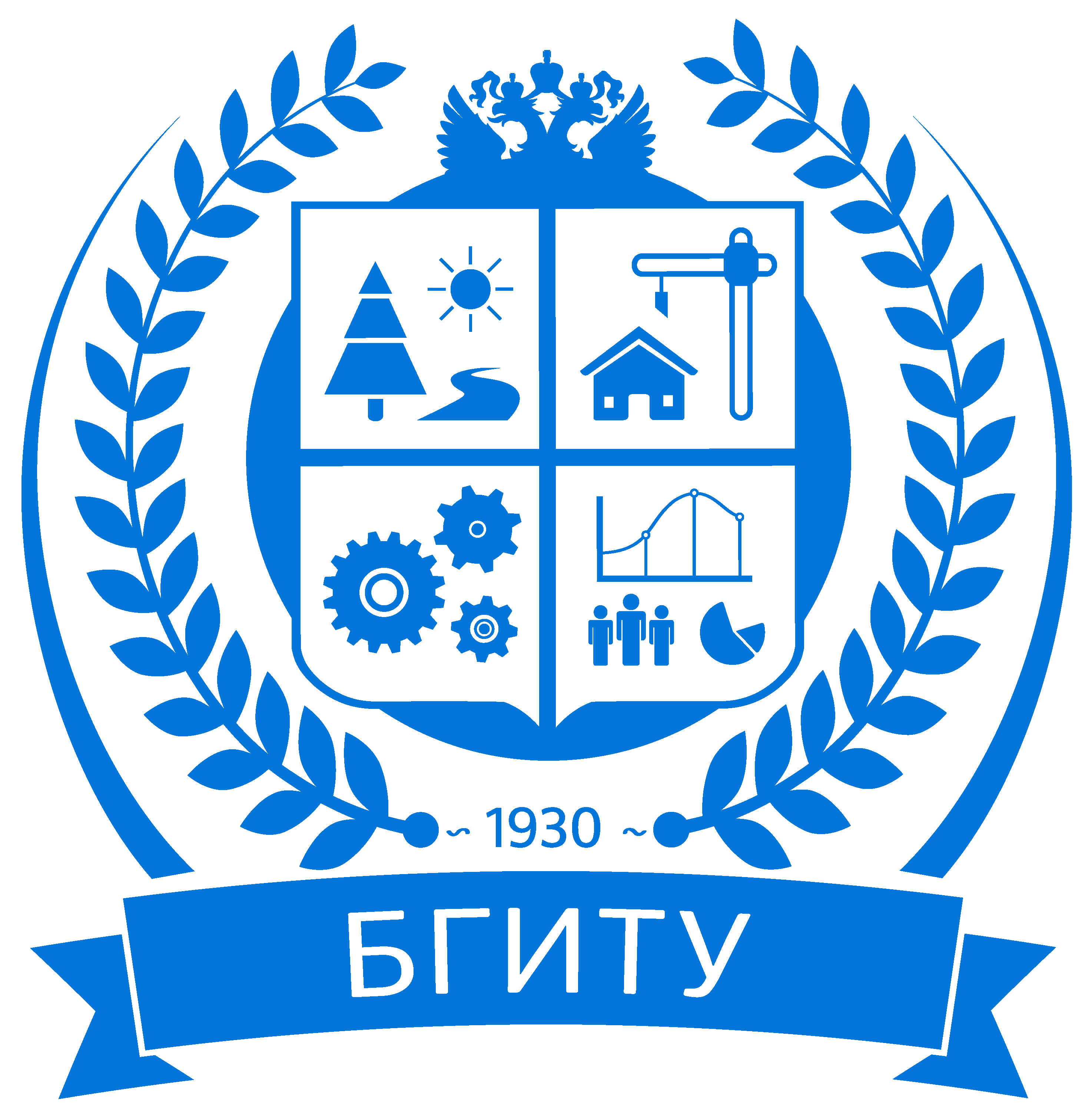 День открытых дверей в БГИТУ