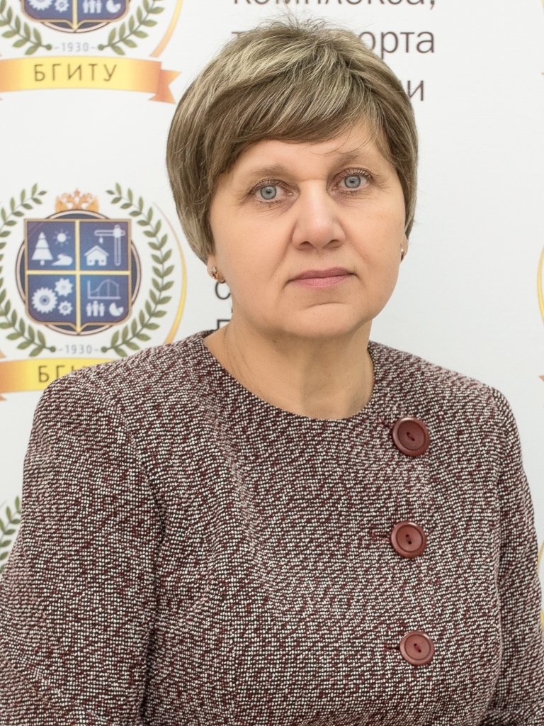 Соболева Галина Николаевна 