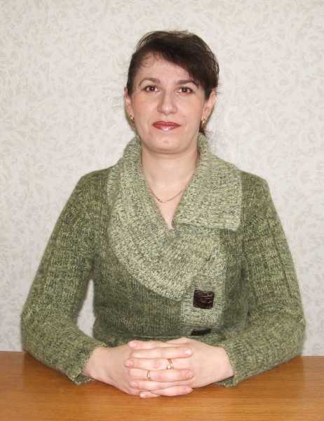 Гуйвик Людмила Вячеславовна 