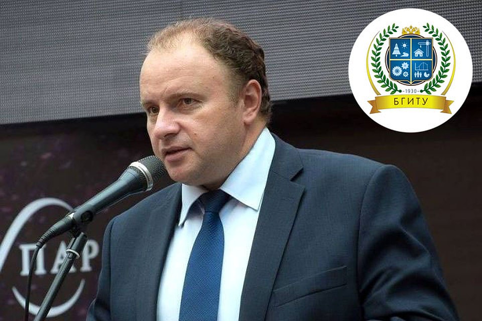 ПРИЕМНАЯ КАМПАНИЯ БГИТУ – 2019! Вниманию абитуриентов!!!