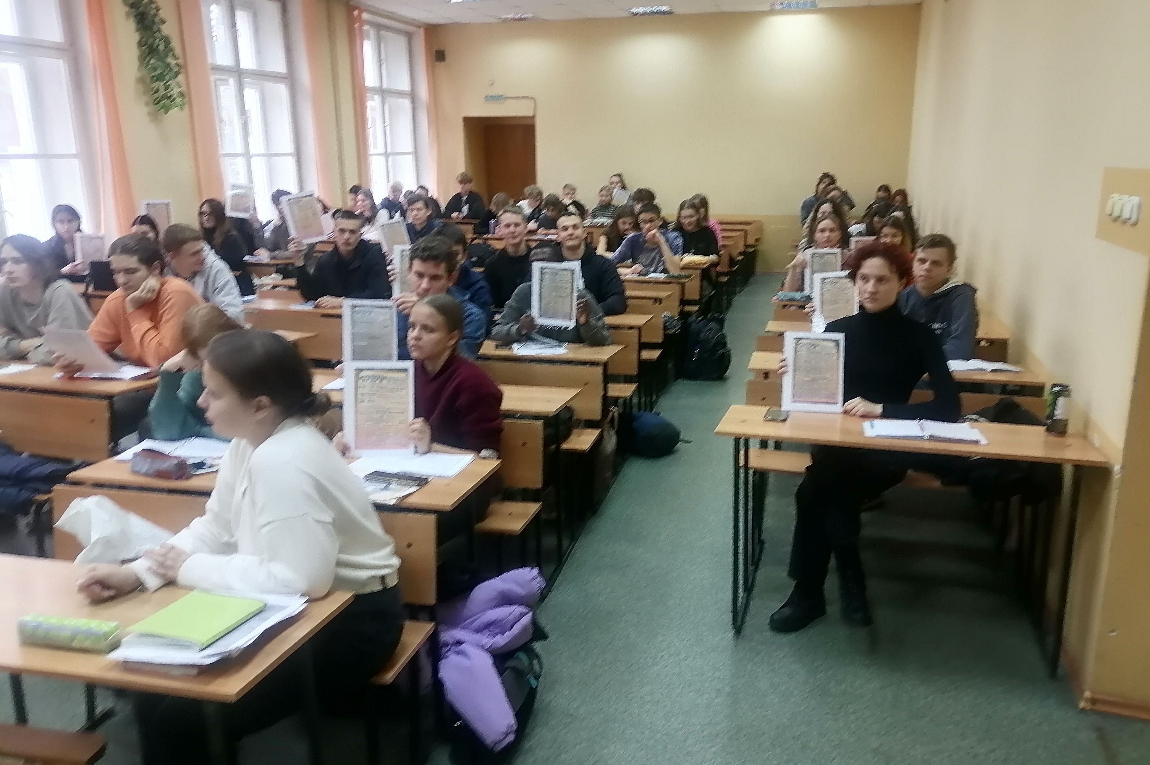 Подведение итогов студенческой Вахты памяти