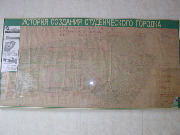 EPSN0004.JPG