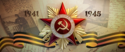 Виртуальная выставка «Великая Отечественная война  в мемуарах советских полководцев»