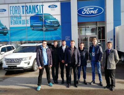 Экскурсия студентов БГИТУ в дилерский центр «Ford»