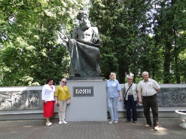 Научно-практическая конференция «Мы в славянском мире»