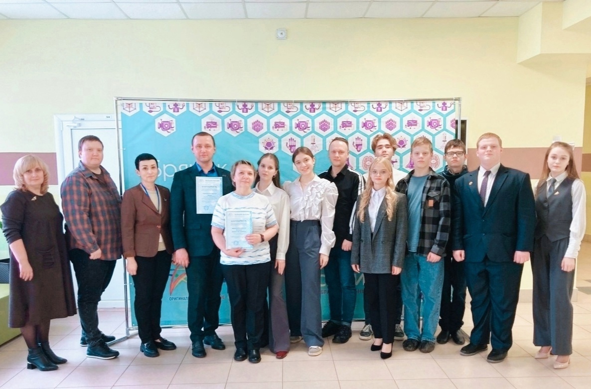 Всероссийский конкурс научно-технологических проектов «Большие вызовы»
