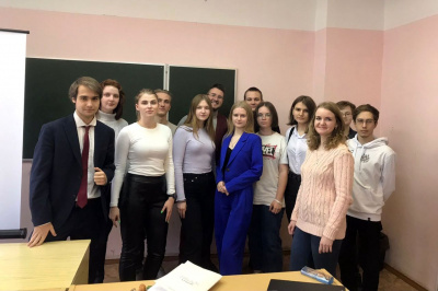 Научно-практическая конференция по русскому и иностранным языкам