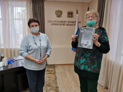 Наталья Нифагина - лауреат областной премии имени А.К.Толстого «Серебряная лира» 2020 года