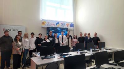  Конкурс IT-стартапов