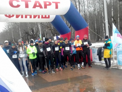 Фестиваль «День зимних видов спорта