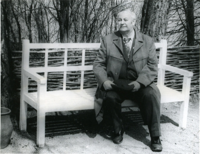 «Архитектор, Реставратор, Педагог Василий Николаевич Городков (1914-1997) и его любимый город»