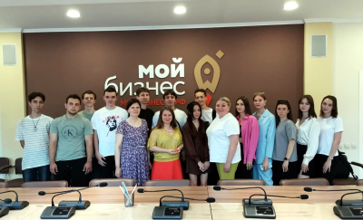 Посещение Центра «Мой бизнес»