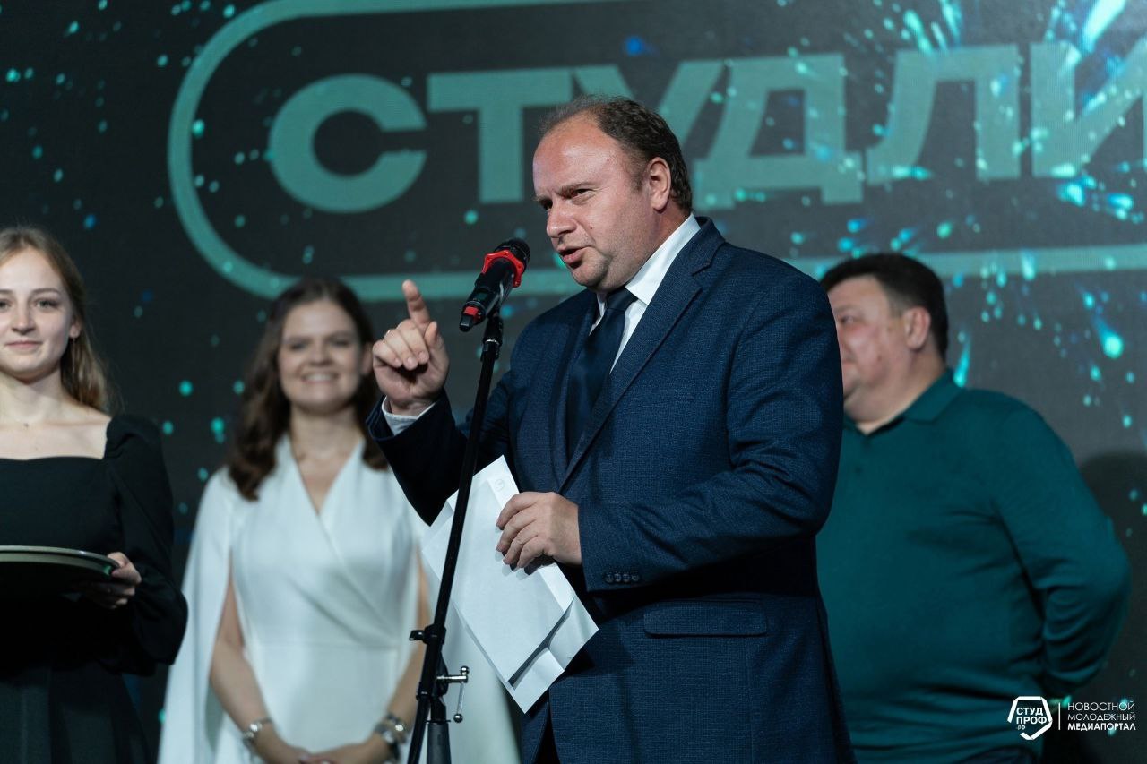 Поздравление ректора БГИТУ с Днём студента