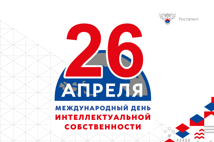 Студенческая олимпиада